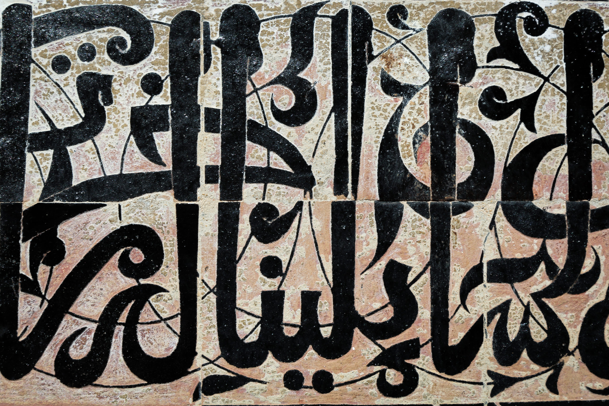 Why Was Calligraphy Important In Islamic Culture